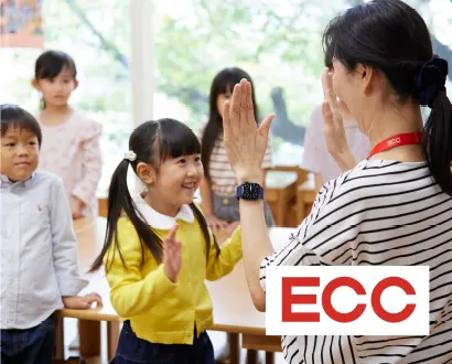 (株)ECC